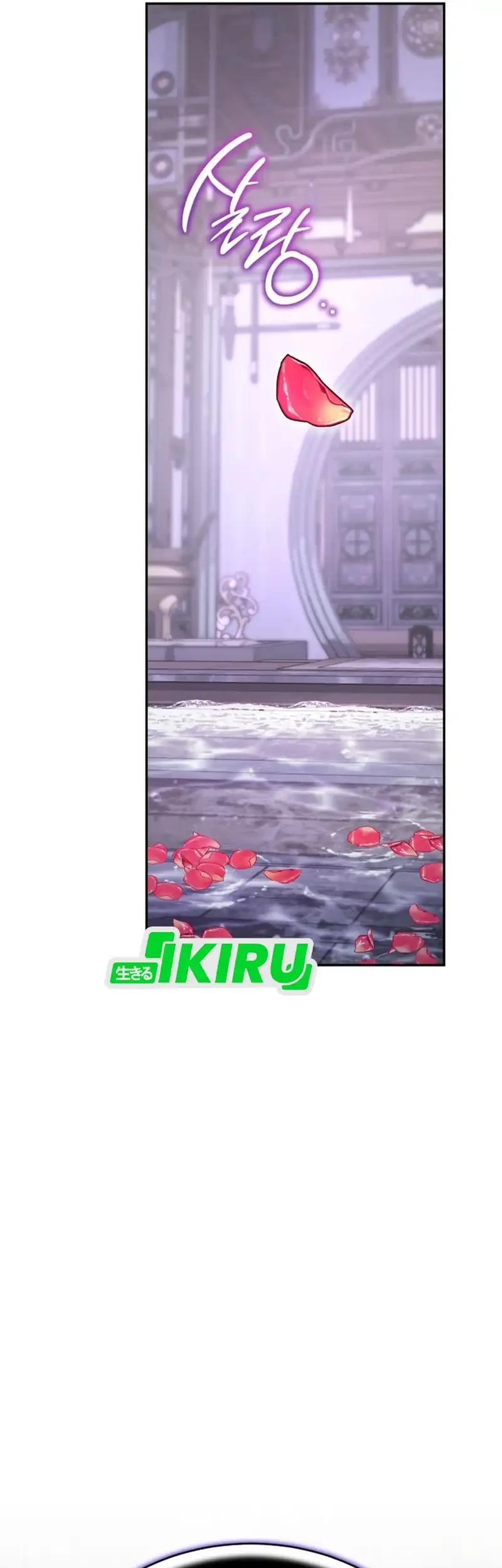Shinsoo Kindergarten Chapter 62 Gambar 14