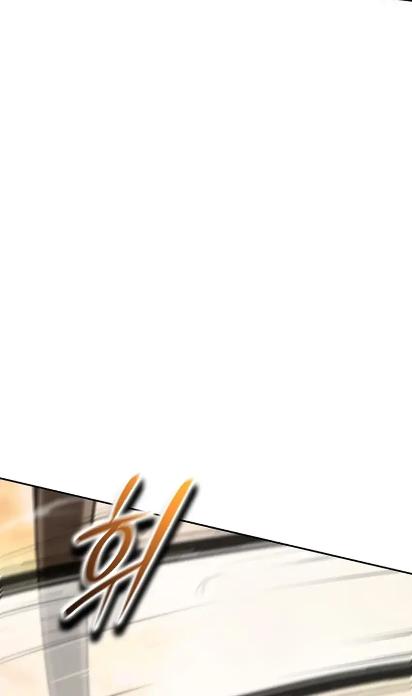 Shinsoo Kindergarten Chapter 63 Gambar 16