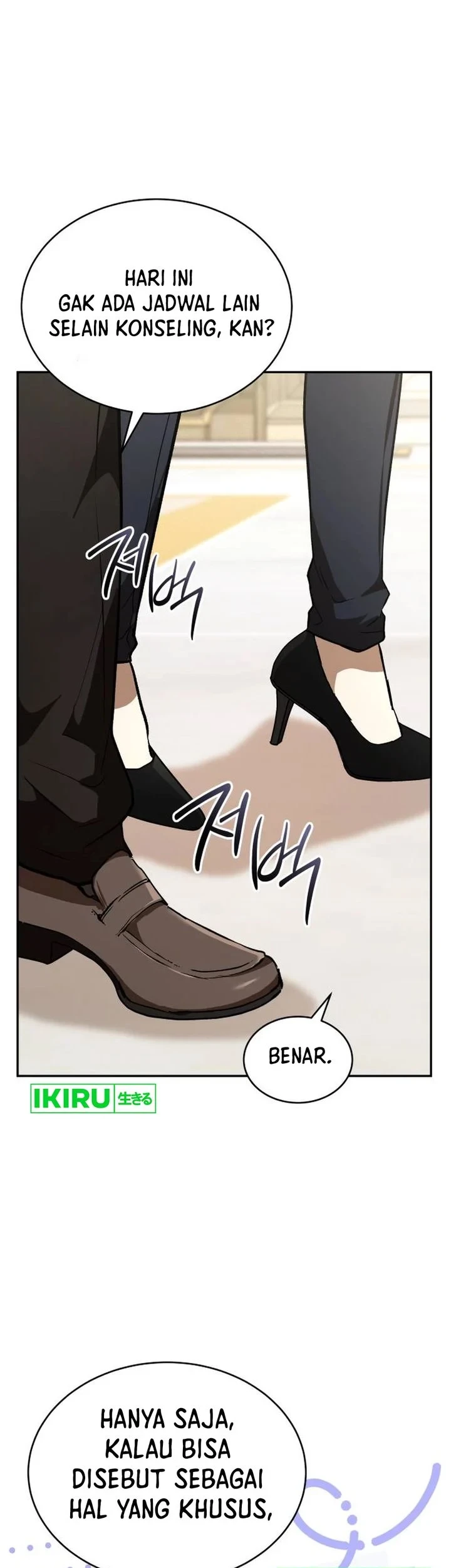 Shinsoo Kindergarten Chapter 69 Gambar 11