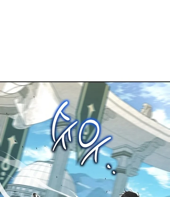 Shinsoo Kindergarten Chapter 73 Gambar 14
