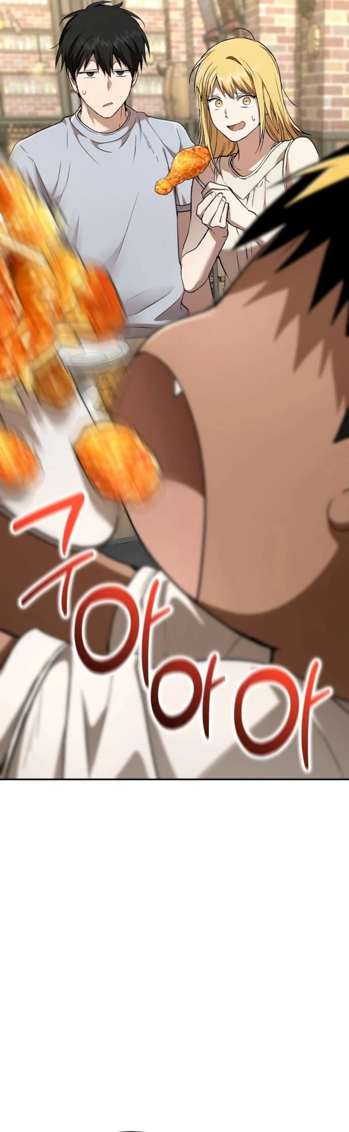 Shinsoo Kindergarten Chapter 74 Gambar 12