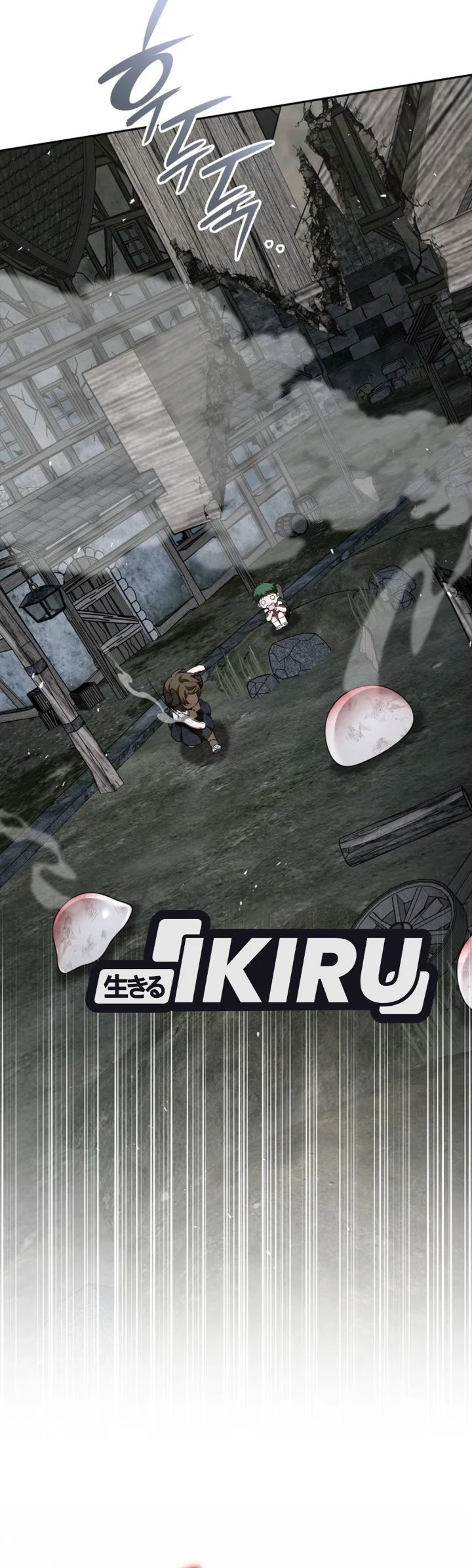 Shinsoo Kindergarten Chapter 78 Gambar 16