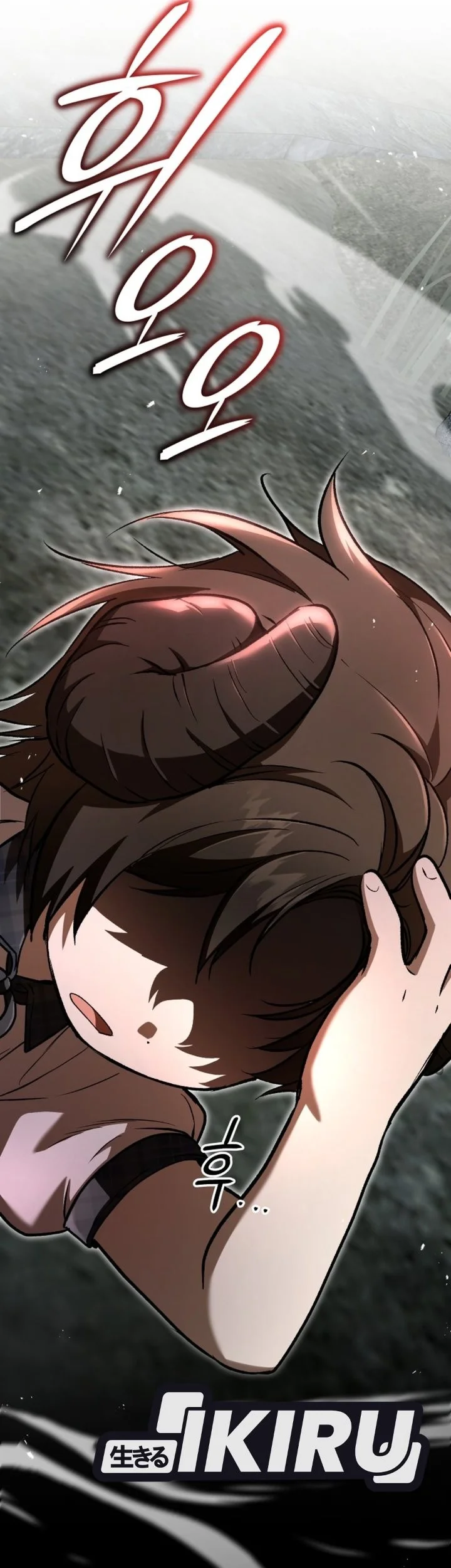Shinsoo Kindergarten Chapter 78 Gambar 17