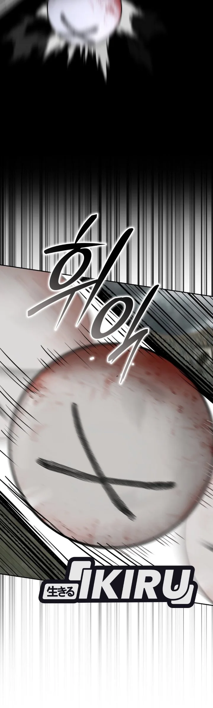 Shinsoo Kindergarten Chapter 78 Gambar 13