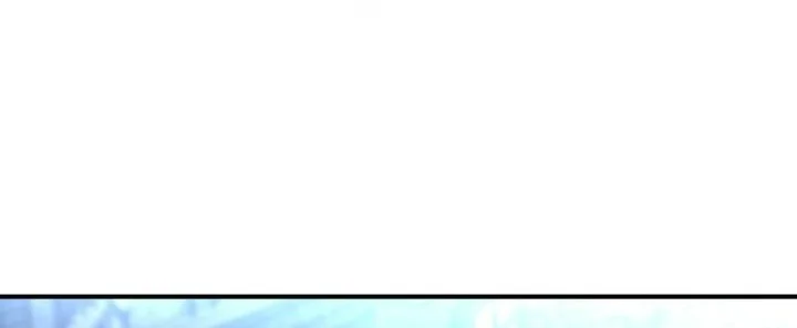 Shinsoo Kindergarten Chapter 79 Gambar 17