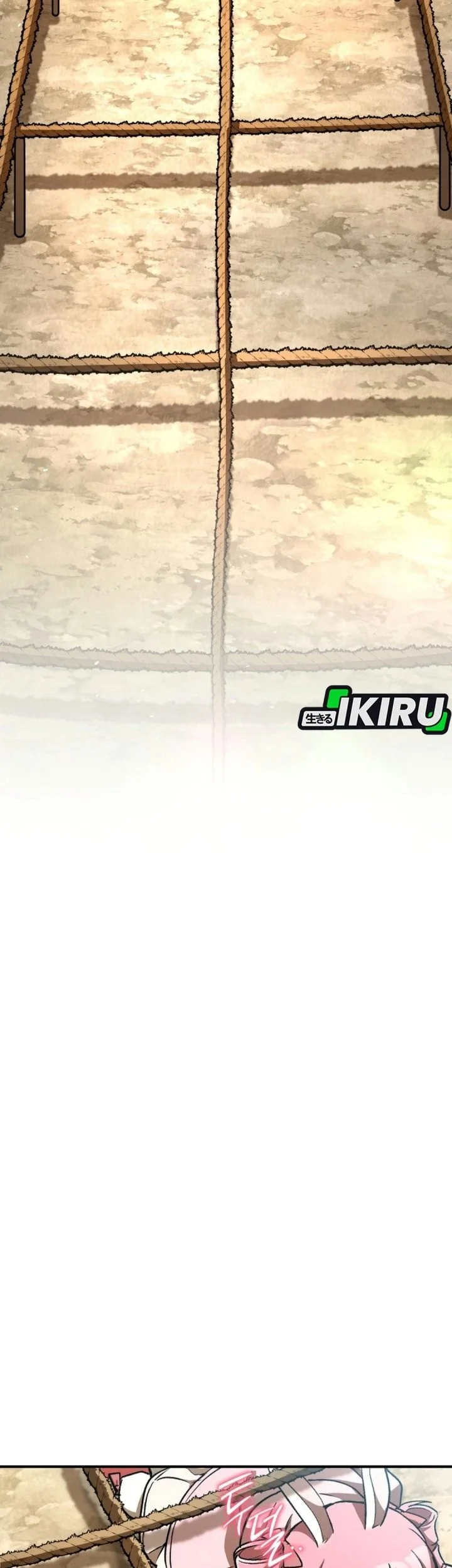 Shinsoo Kindergarten Chapter 84 Gambar 13