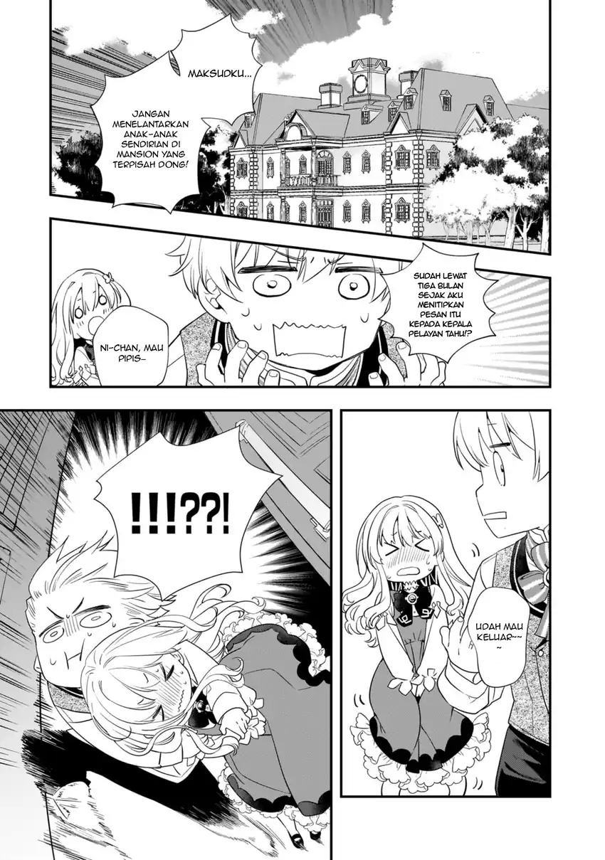 Shinu Unmei ni Aru Akuyaku Reijou no Ani ni Tensei Shita node, Imouto wo Sodatete Mirai wo Kaetai to Omoimasu Chapter 2 Gambar 7