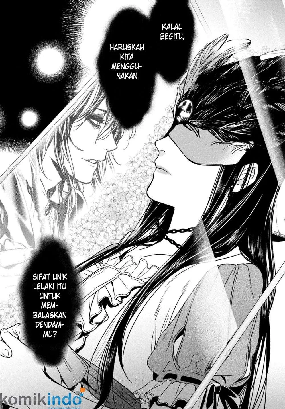 Shinyaku Märchen Chapter 15 Gambar 5