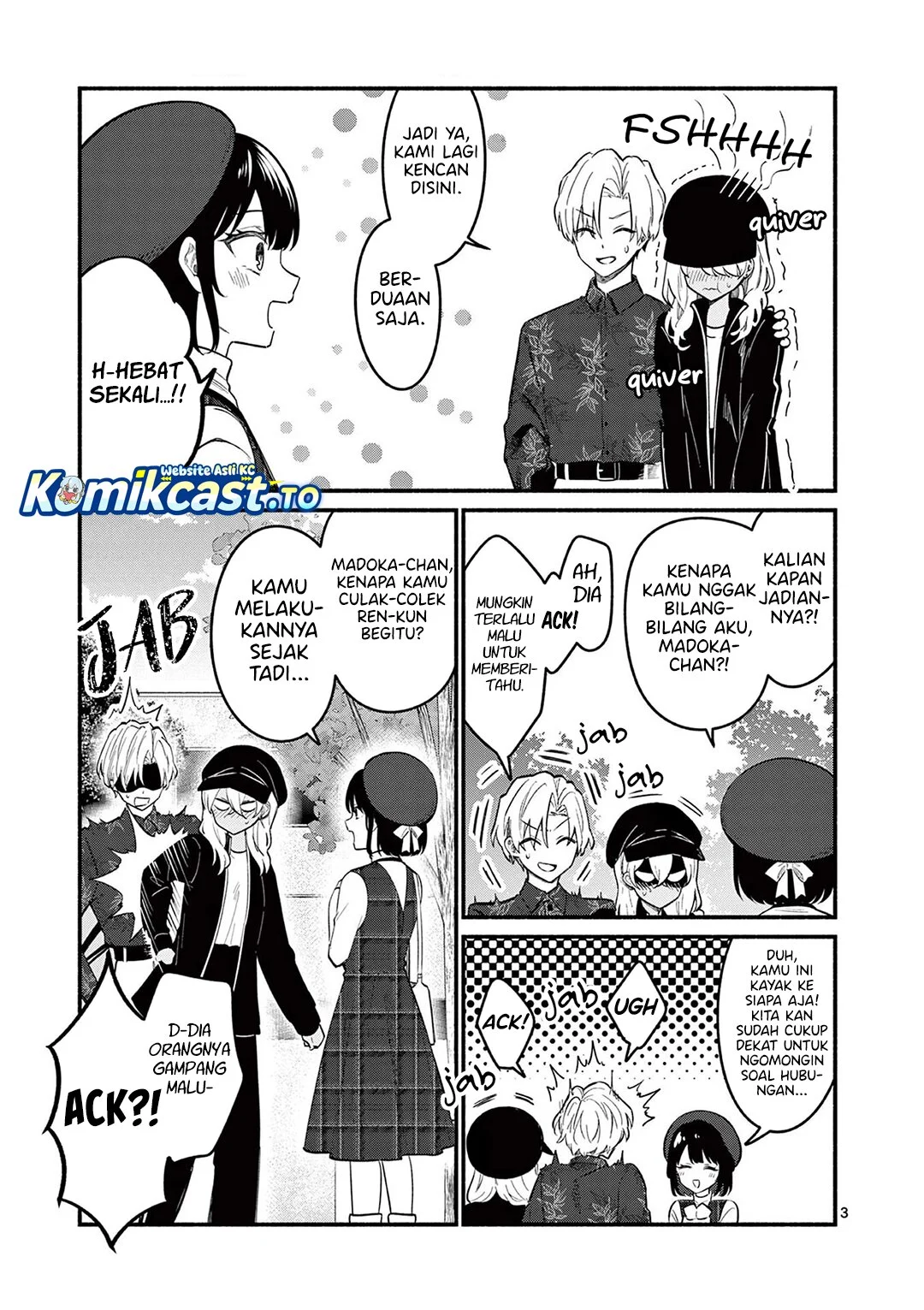 Shiotaiou no Sato-san ga Ore ni dake Amai Chapter 76 Gambar 4