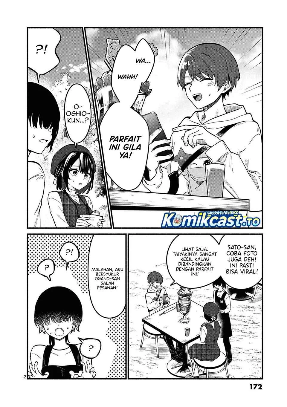 Shiotaiou no Sato-san ga Ore ni dake Amai Chapter 77 Gambar 3