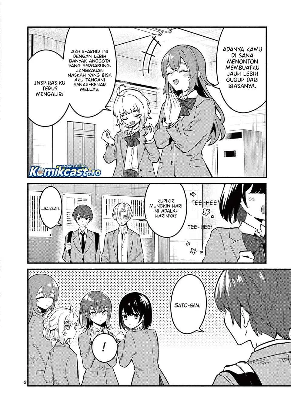 Shiotaiou no Sato-san ga Ore ni dake Amai Chapter 81 Gambar 3