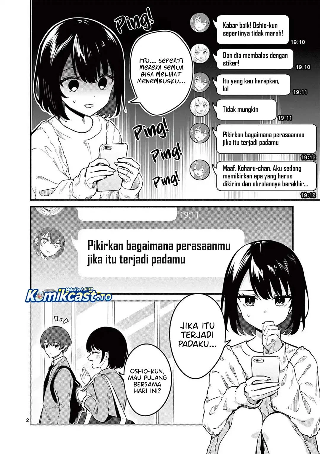 Shiotaiou no Sato-san ga Ore ni dake Amai Chapter 82 Gambar 3
