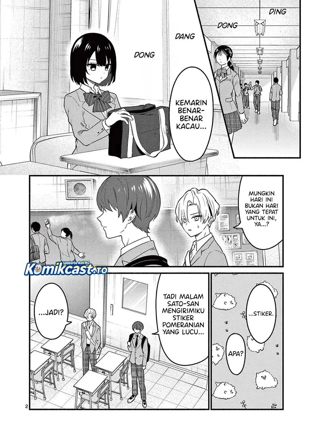 Shiotaiou no Sato-san ga Ore ni dake Amai Chapter 83 Gambar 3