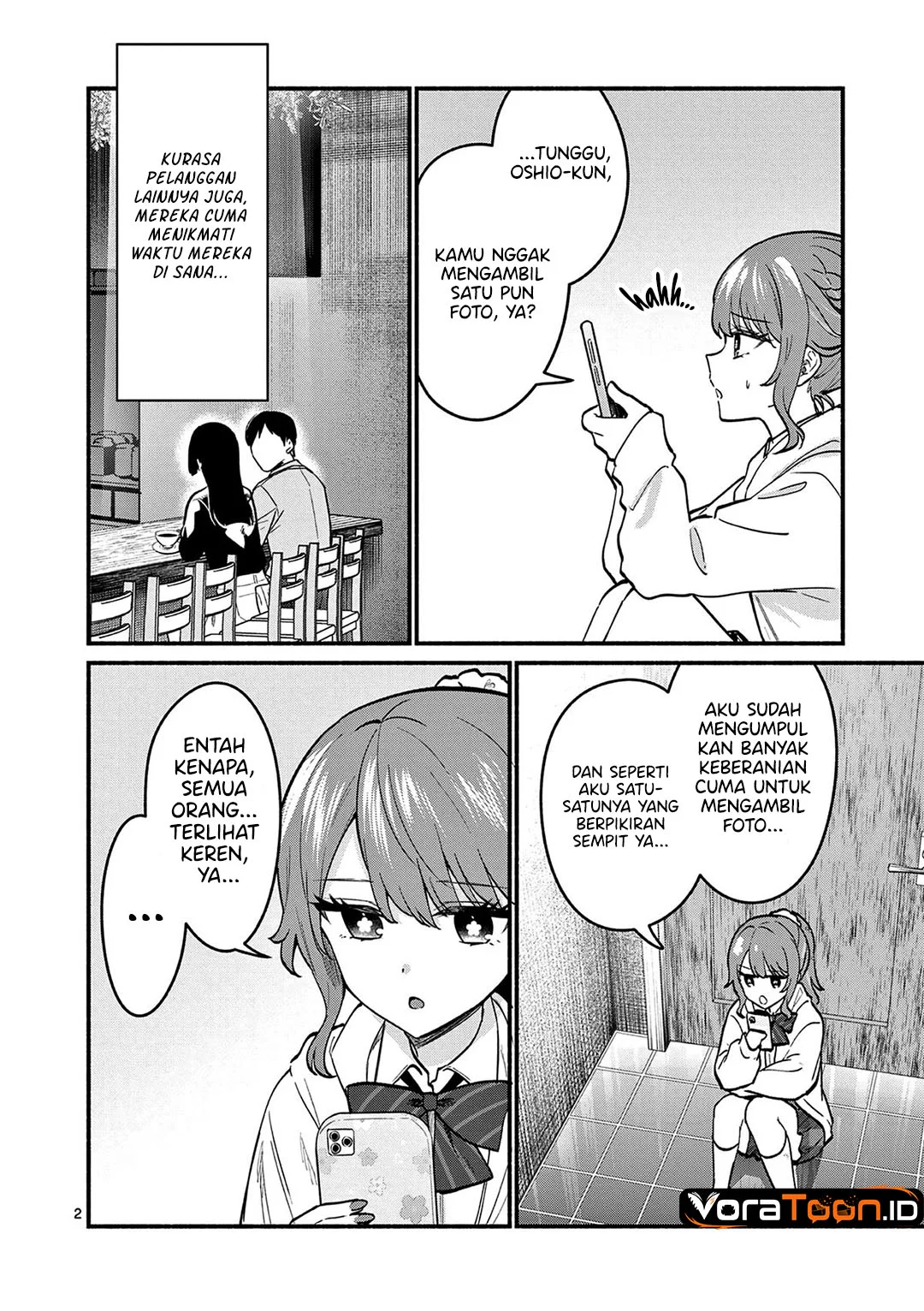 Shiotaiou no Sato-san ga Ore ni dake Amai Chapter 85 Gambar 3