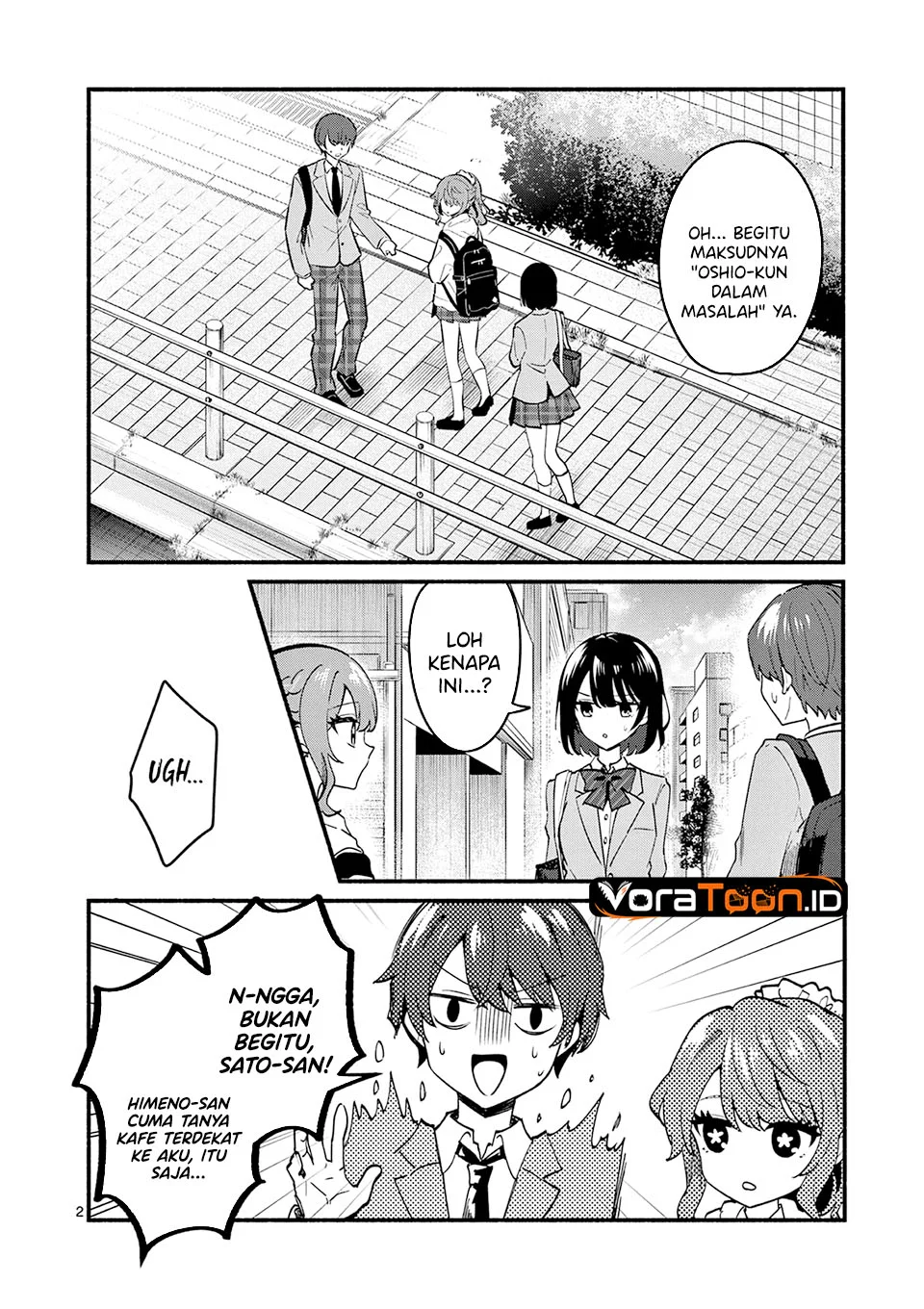 Shiotaiou no Sato-san ga Ore ni dake Amai Chapter 90 Gambar 3