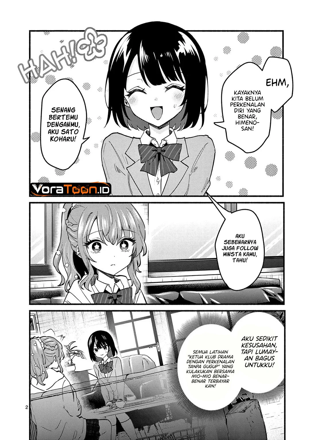 Shiotaiou no Sato-san ga Ore ni dake Amai Chapter 91 Gambar 3