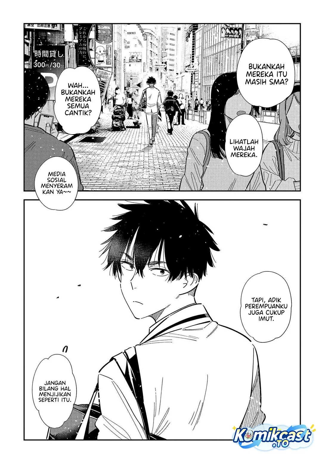 Shiunji-ke no Kodomo-Tachi Chapter 63 Gambar 4