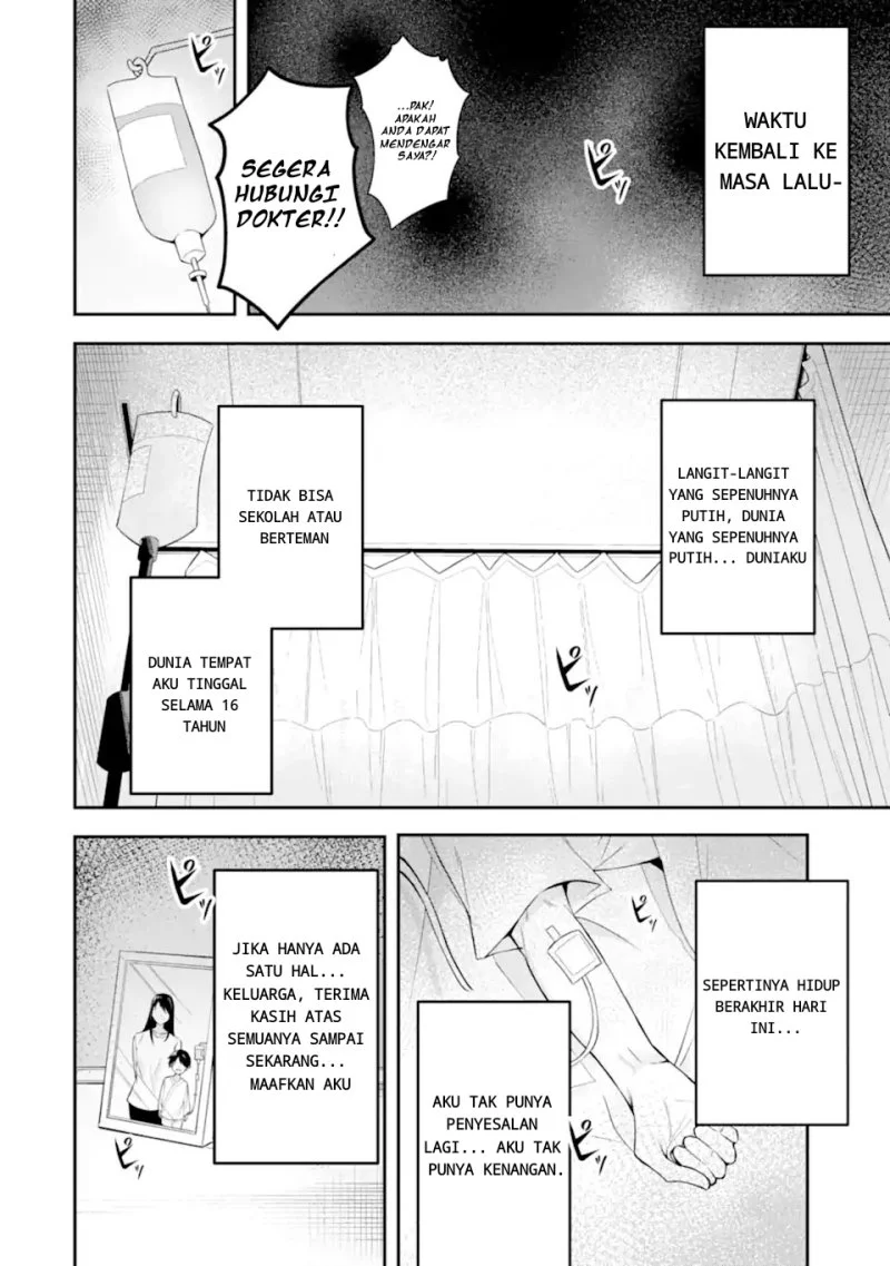 Shokei Flag No Akuyaku Kizoku Ni Tensei Shitaga, Shinitakunainode Yami Maho Wo Kiwamete Heroine Tachi Wo Sukuimasu Byojakuna Heroine Wo Care Shitara Naze Ka Ore Ga Dekiai Sareta Ken Chapter 1.1 Gambar 5