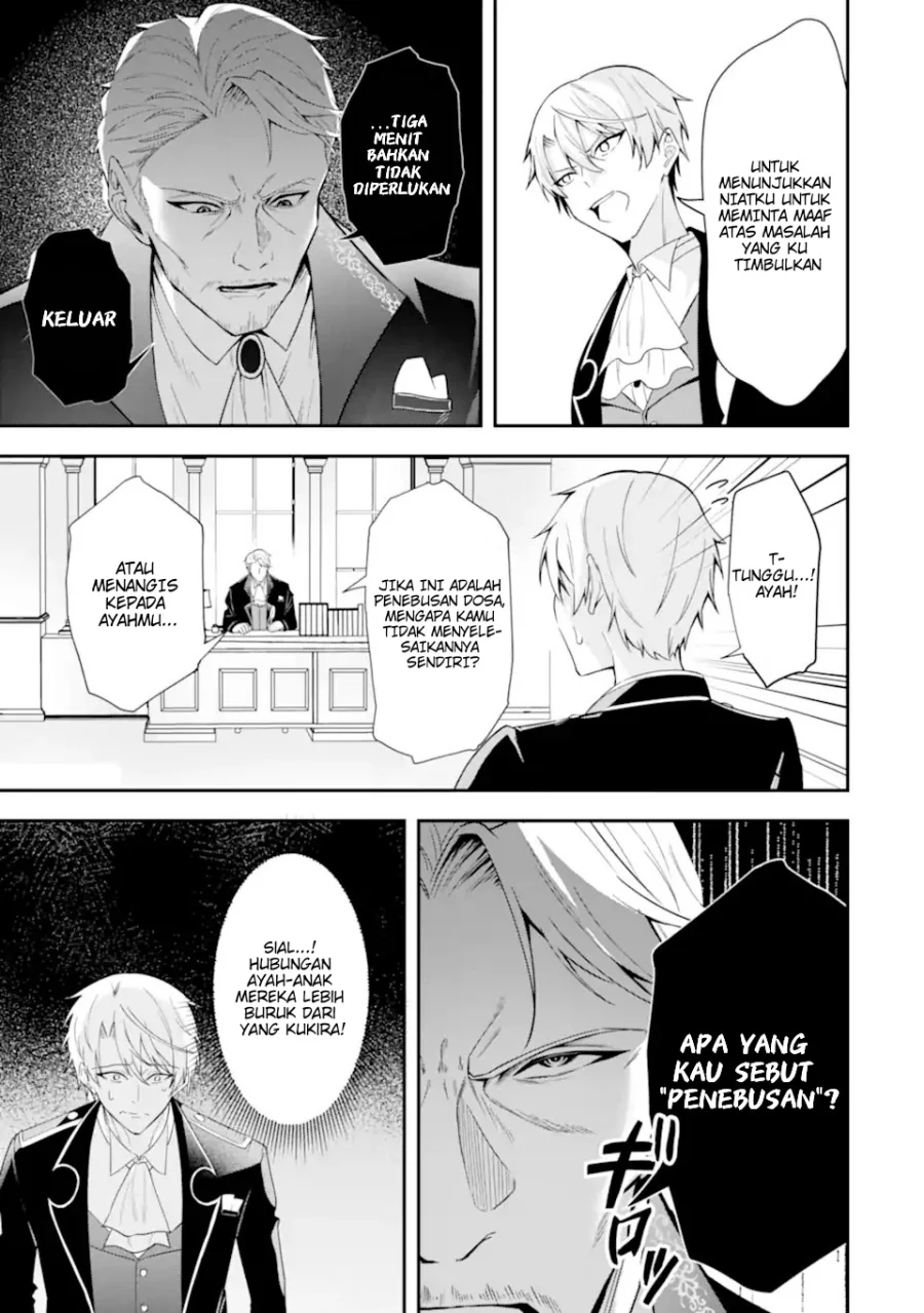 Shokei Flag No Akuyaku Kizoku Ni Tensei Shitaga, Shinitakunainode Yami Maho Wo Kiwamete Heroine Tachi Wo Sukuimasu Byojakuna Heroine Wo Care Shitara Naze Ka Ore Ga Dekiai Sareta Ken Chapter 1.2 Gambar 5