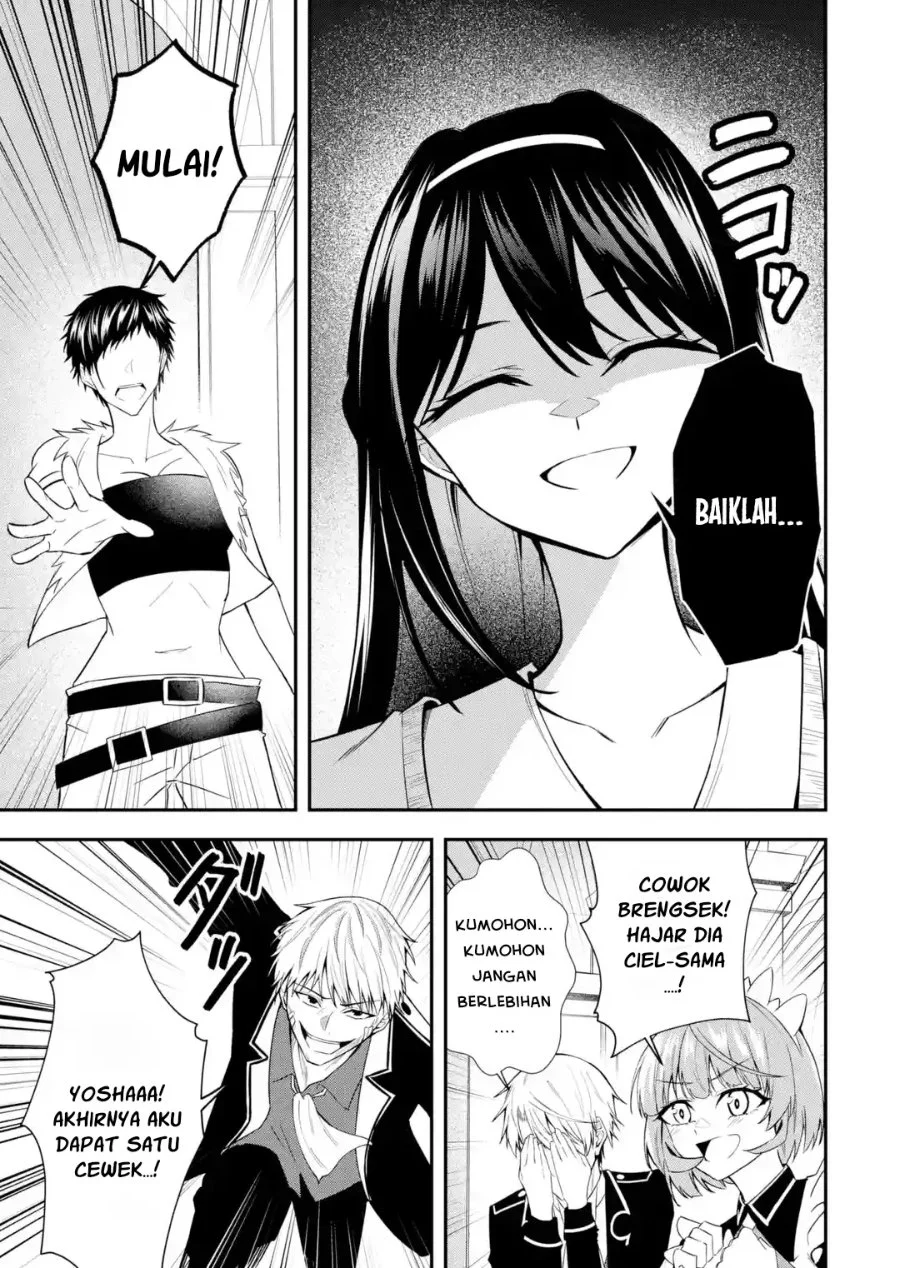 Shokei Flag No Akuyaku Kizoku Ni Tensei Shitaga, Shinitakunainode Yami Maho Wo Kiwamete Heroine Tachi Wo Sukuimasu Byojakuna Heroine Wo Care Shitara Naze Ka Ore Ga Dekiai Sareta Ken Chapter 4.2 Gambar 3