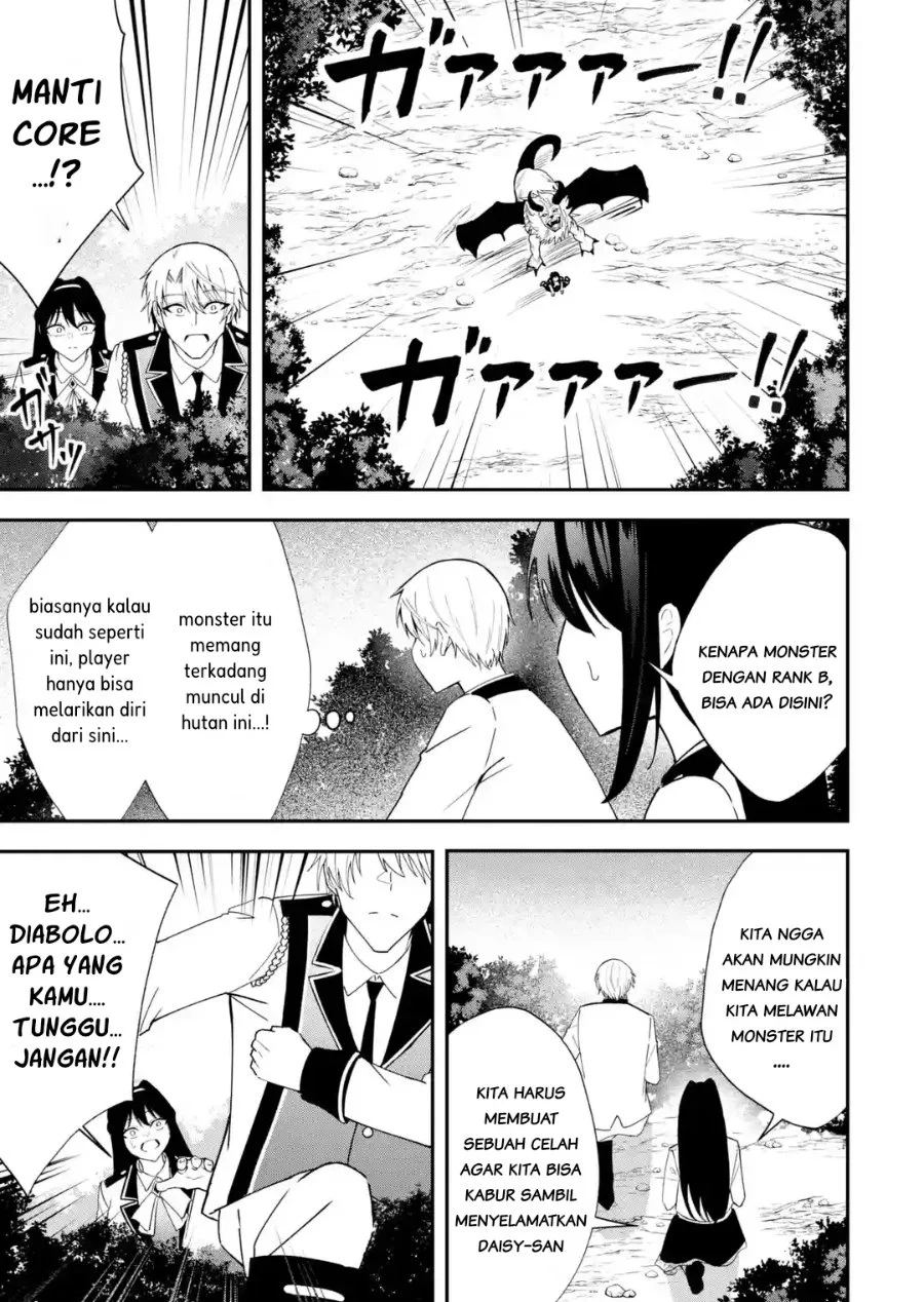 Shokei Flag No Akuyaku Kizoku Ni Tensei Shitaga, Shinitakunainode Yami Maho Wo Kiwamete Heroine Tachi Wo Sukuimasu Byojakuna Heroine Wo Care Shitara Naze Ka Ore Ga Dekiai Sareta Ken Chapter 5.3 Gambar 3