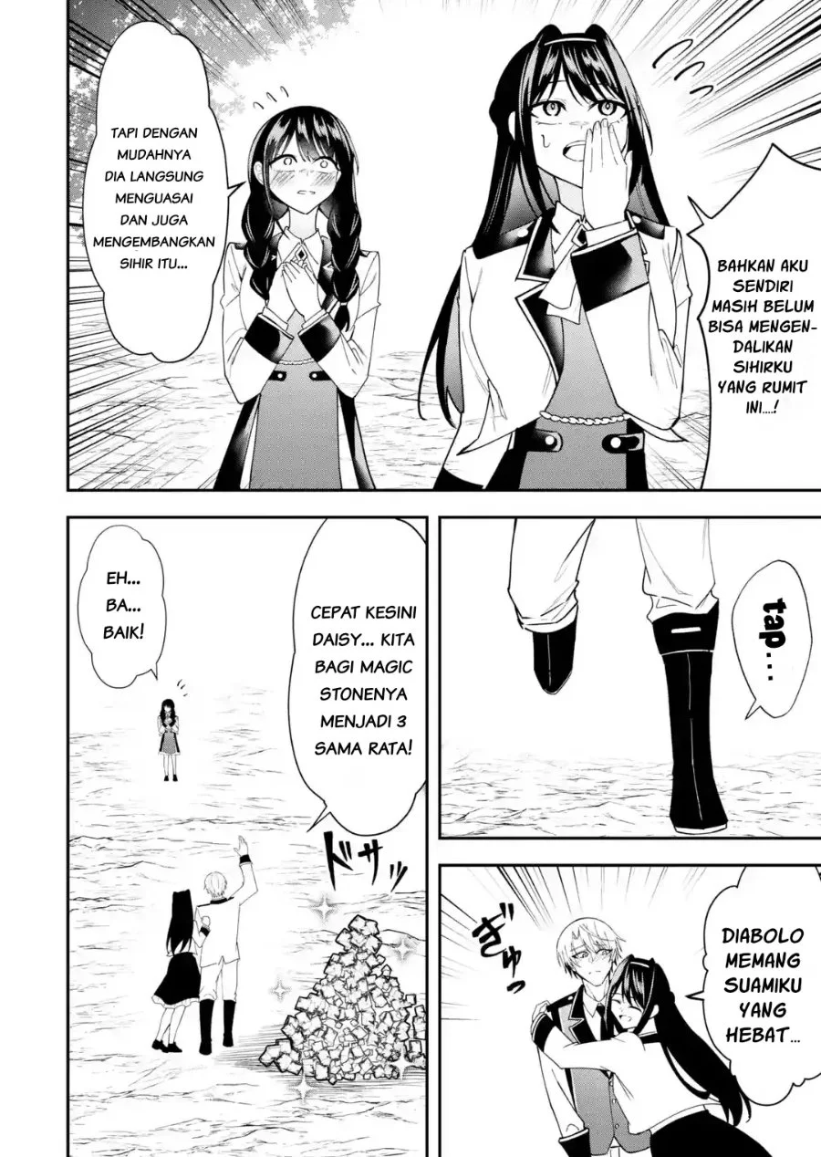 Shokei Flag No Akuyaku Kizoku Ni Tensei Shitaga, Shinitakunainode Yami Maho Wo Kiwamete Heroine Tachi Wo Sukuimasu Byojakuna Heroine Wo Care Shitara Naze Ka Ore Ga Dekiai Sareta Ken Chapter 5.4 Gambar 3