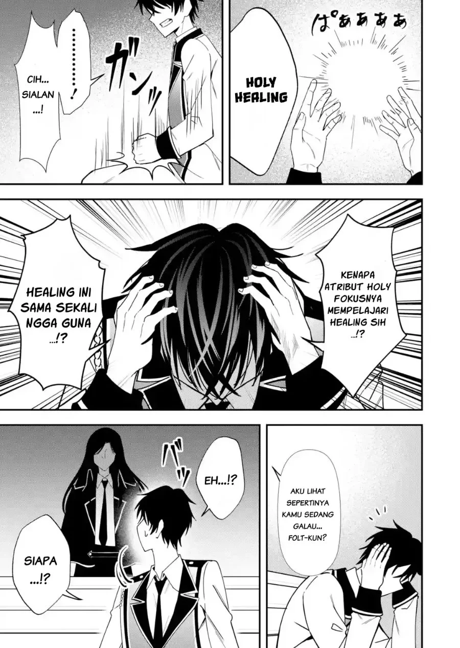 Shokei Flag No Akuyaku Kizoku Ni Tensei Shitaga, Shinitakunainode Yami Maho Wo Kiwamete Heroine Tachi Wo Sukuimasu Byojakuna Heroine Wo Care Shitara Naze Ka Ore Ga Dekiai Sareta Ken Chapter 6.1 Gambar 3