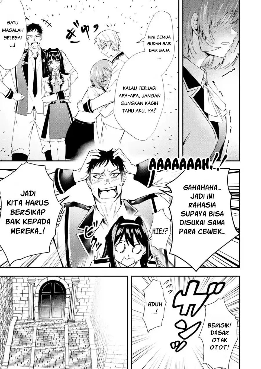 Shokei Flag No Akuyaku Kizoku Ni Tensei Shitaga, Shinitakunainode Yami Maho Wo Kiwamete Heroine Tachi Wo Sukuimasu Byojakuna Heroine Wo Care Shitara Naze Ka Ore Ga Dekiai Sareta Ken Chapter 6.3 Gambar 3