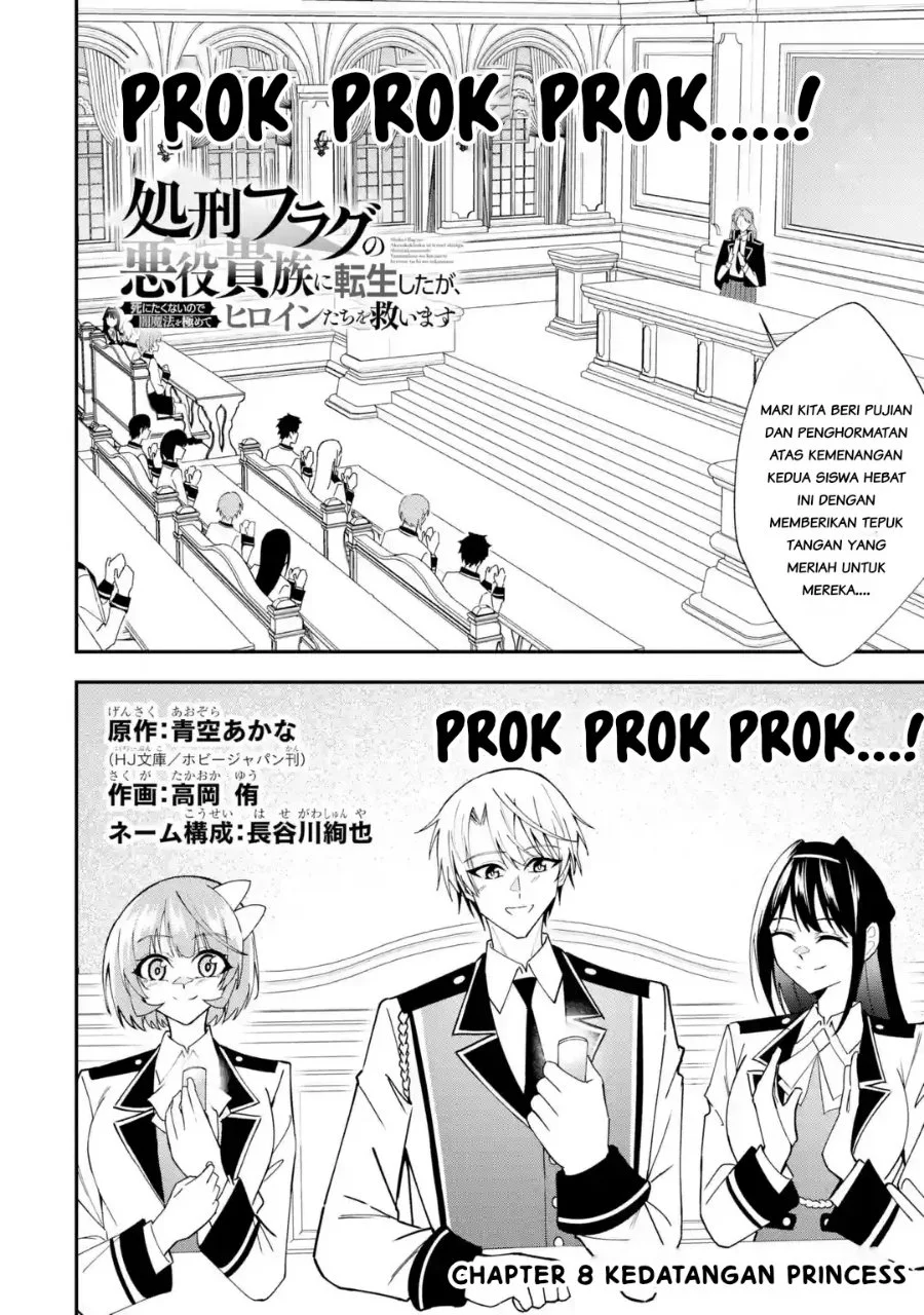 Shokei Flag No Akuyaku Kizoku Ni Tensei Shitaga, Shinitakunainode Yami Maho Wo Kiwamete Heroine Tachi Wo Sukuimasu Byojakuna Heroine Wo Care Shitara Naze Ka Ore Ga Dekiai Sareta Ken Chapter 8.1 Gambar 3