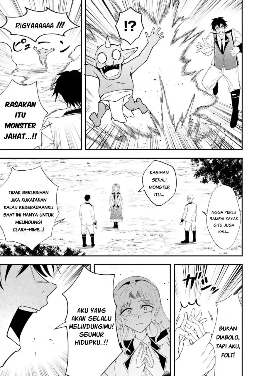 Shokei Flag No Akuyaku Kizoku Ni Tensei Shitaga, Shinitakunainode Yami Maho Wo Kiwamete Heroine Tachi Wo Sukuimasu Byojakuna Heroine Wo Care Shitara Naze Ka Ore Ga Dekiai Sareta Ken Chapter 8.3 Gambar 3
