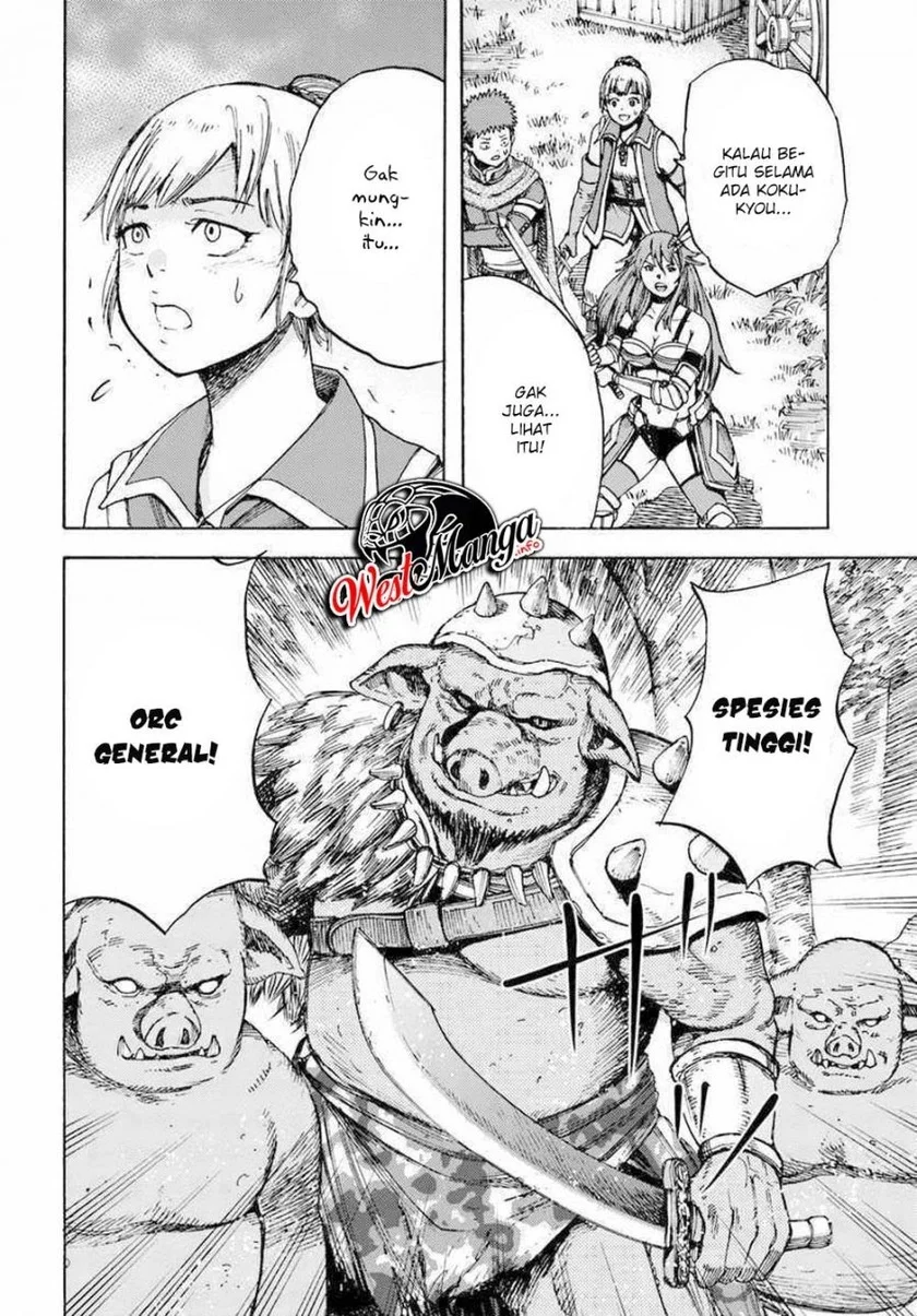 Shoukan Sareta Kenja wa Isekai o Iku ~ Saikyouna no wa Fuyou Zaiko no Aitemudeshita ~ Chapter 08 Gambar 6