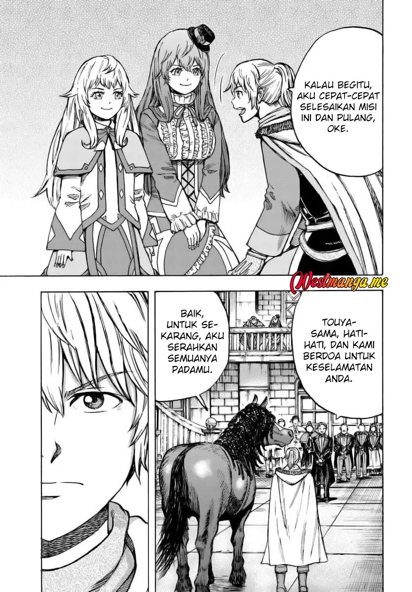 Shoukan Sareta Kenja wa Isekai o Iku ~ Saikyouna no wa Fuyou Zaiko no Aitemudeshita ~ Chapter 43 Gambar 5