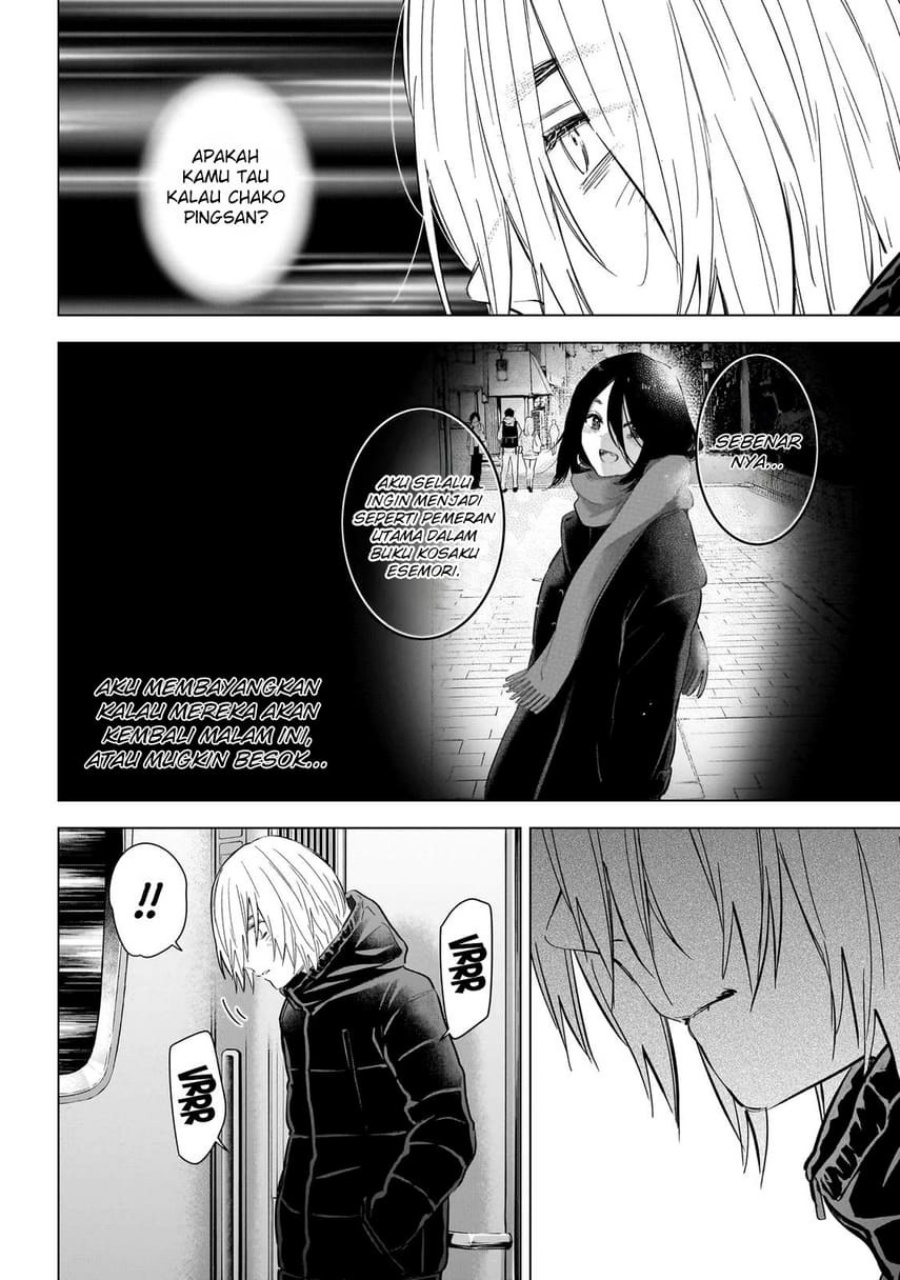 Shounen no Abyss Chapter 125 - Halaman 4