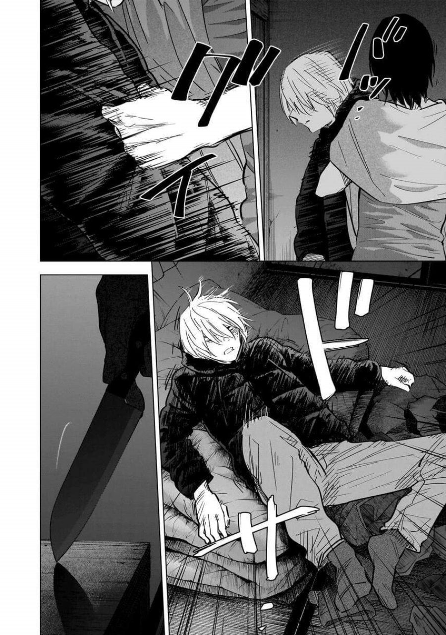 Shounen no Abyss Chapter 128 - Halaman 4