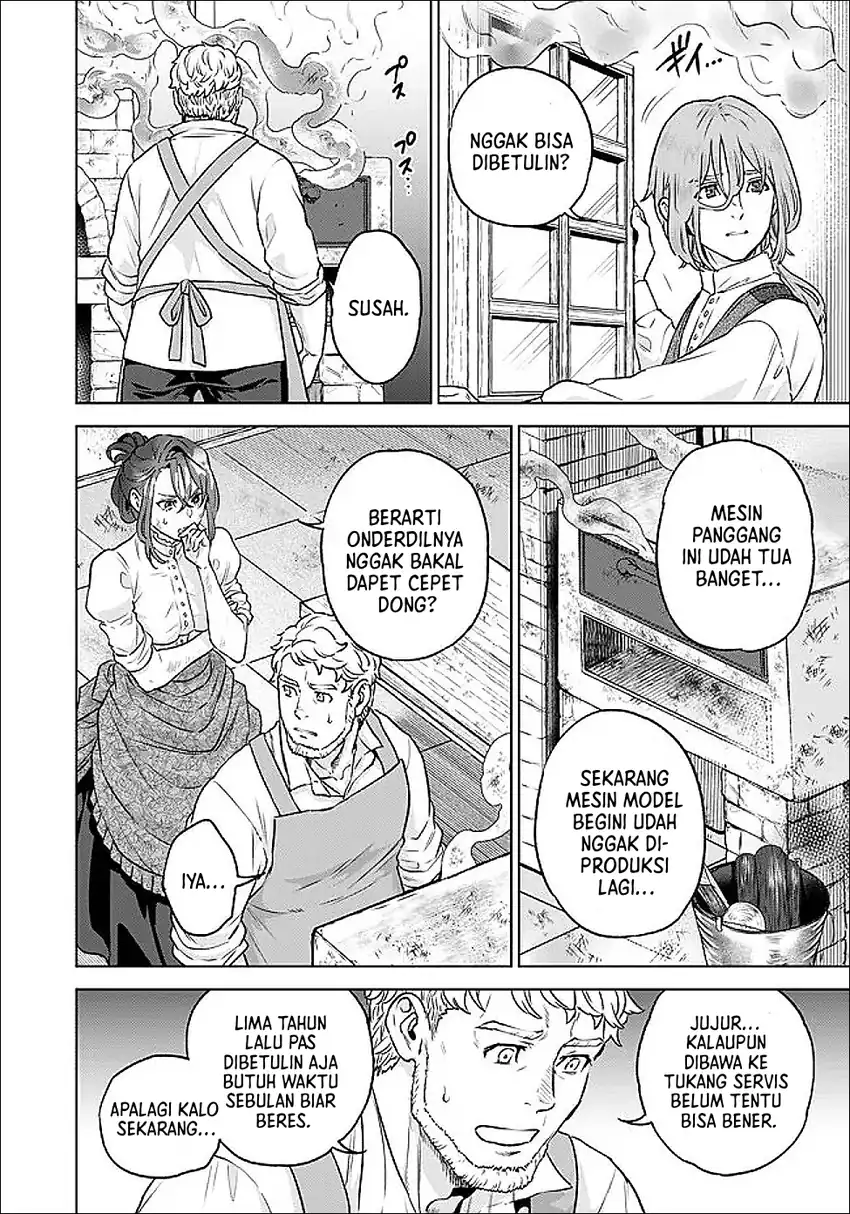Shounin Reijou Agnes Henkyou ni Tsuihou Sareta Akuyaku Reijou wa Shousai o Hakki Shi Nariagaru Chapter 5.1 Gambar 3