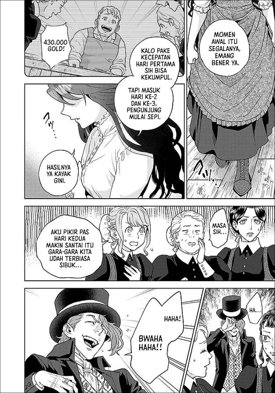 Shounin Reijou Agnes Henkyou ni Tsuihou Sareta Akuyaku Reijou wa Shousai o Hakki Shi Nariagaru Chapter 7.1 Gambar 3
