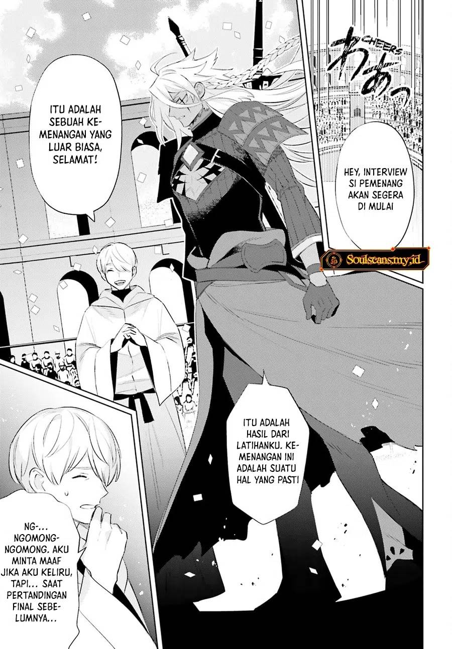 Shujinkou Janai! Chapter 24 Gambar 4