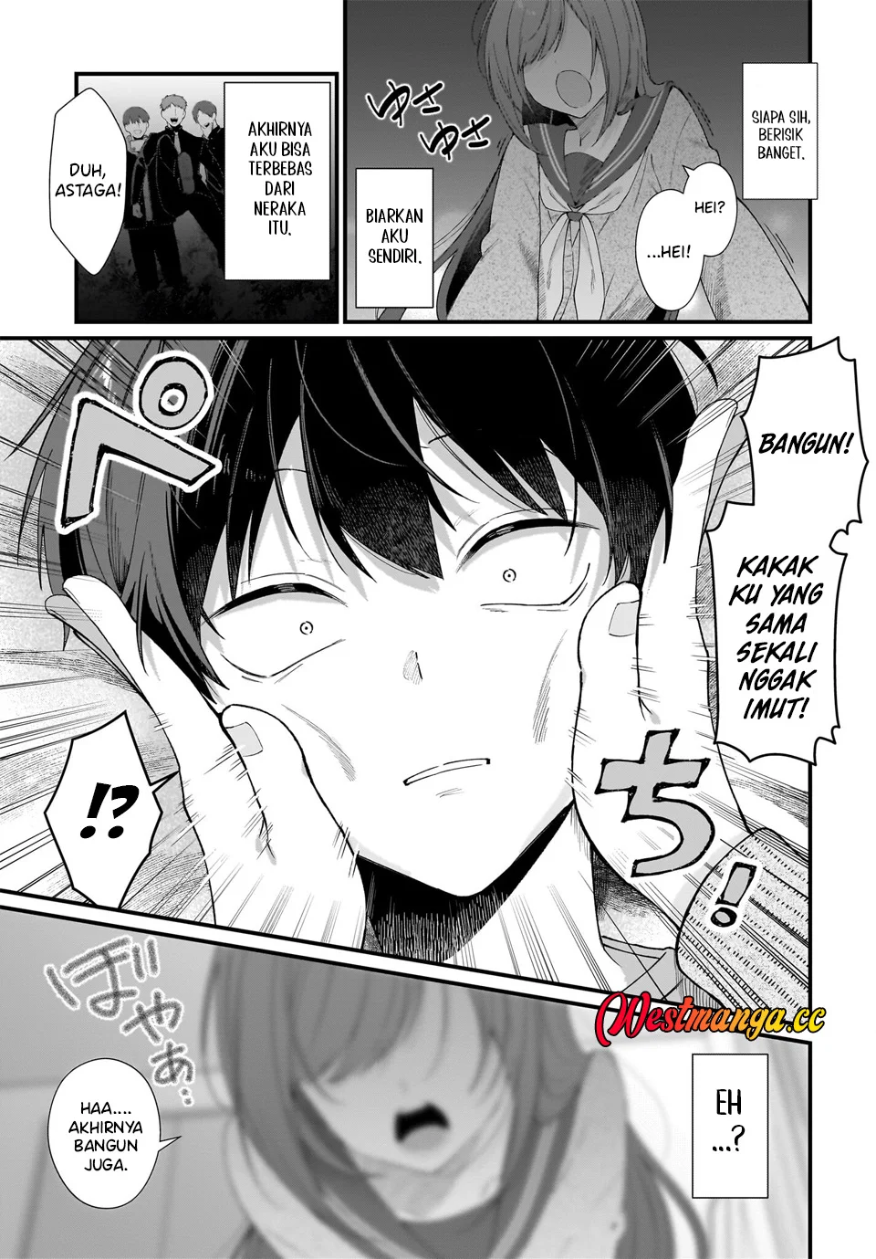 Shujinkou no Osananajimi ga, Wakiyaku no Ore ni Gui Gui Kuru Chapter 1 Gambar 7