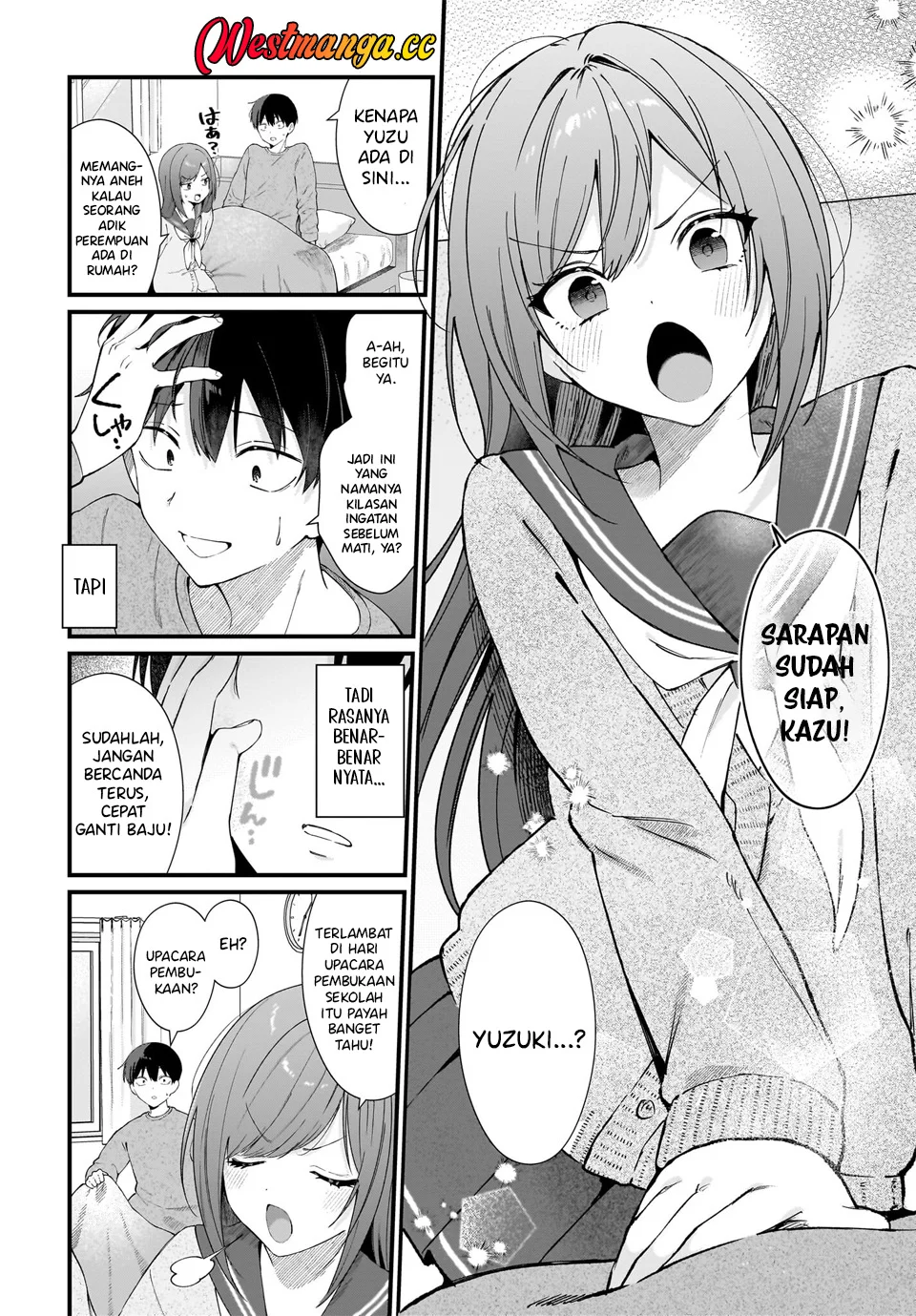 Shujinkou no Osananajimi ga, Wakiyaku no Ore ni Gui Gui Kuru Chapter 1 Gambar 8