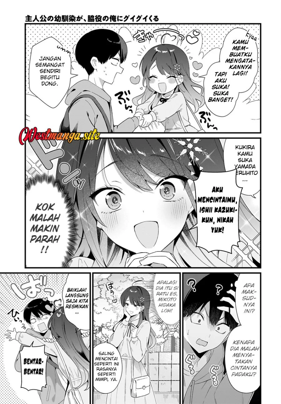 Shujinkou no Osananajimi ga, Wakiyaku no Ore ni Gui Gui Kuru Chapter 3 Gambar 4
