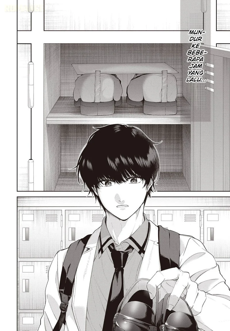 Shujinkou-sama no Imouto ni Aisarete Iru Kedo, Shikkari Yandere Chapter 1 Gambar 6