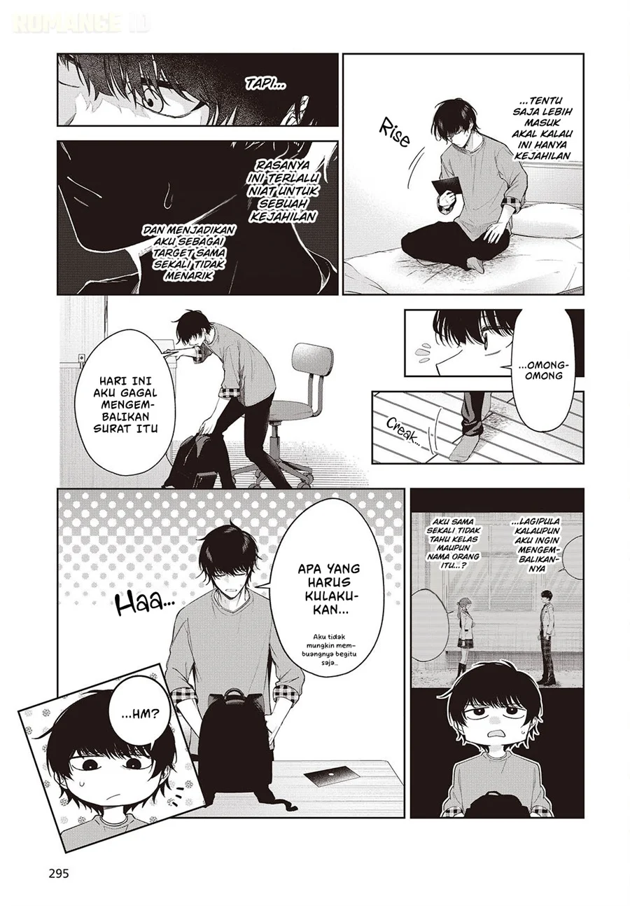 Shujinkou-sama no Imouto ni Aisarete Iru Kedo, Shikkari Yandere Chapter 2 Gambar 6