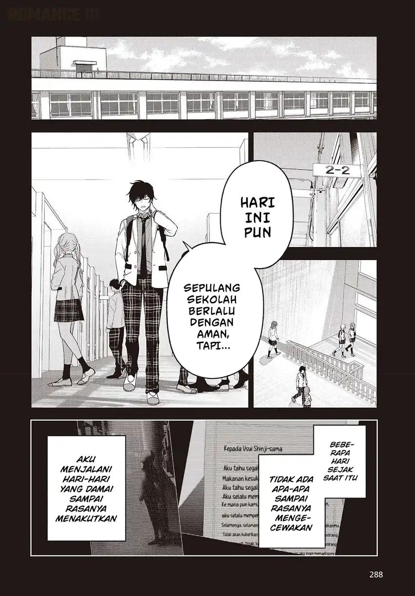 Shujinkou-sama no Imouto ni Aisarete Iru Kedo, Shikkari Yandere Chapter 3 Gambar 5