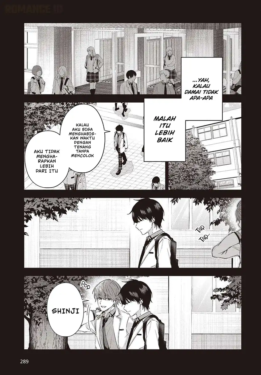 Shujinkou-sama no Imouto ni Aisarete Iru Kedo, Shikkari Yandere Chapter 3 Gambar 6