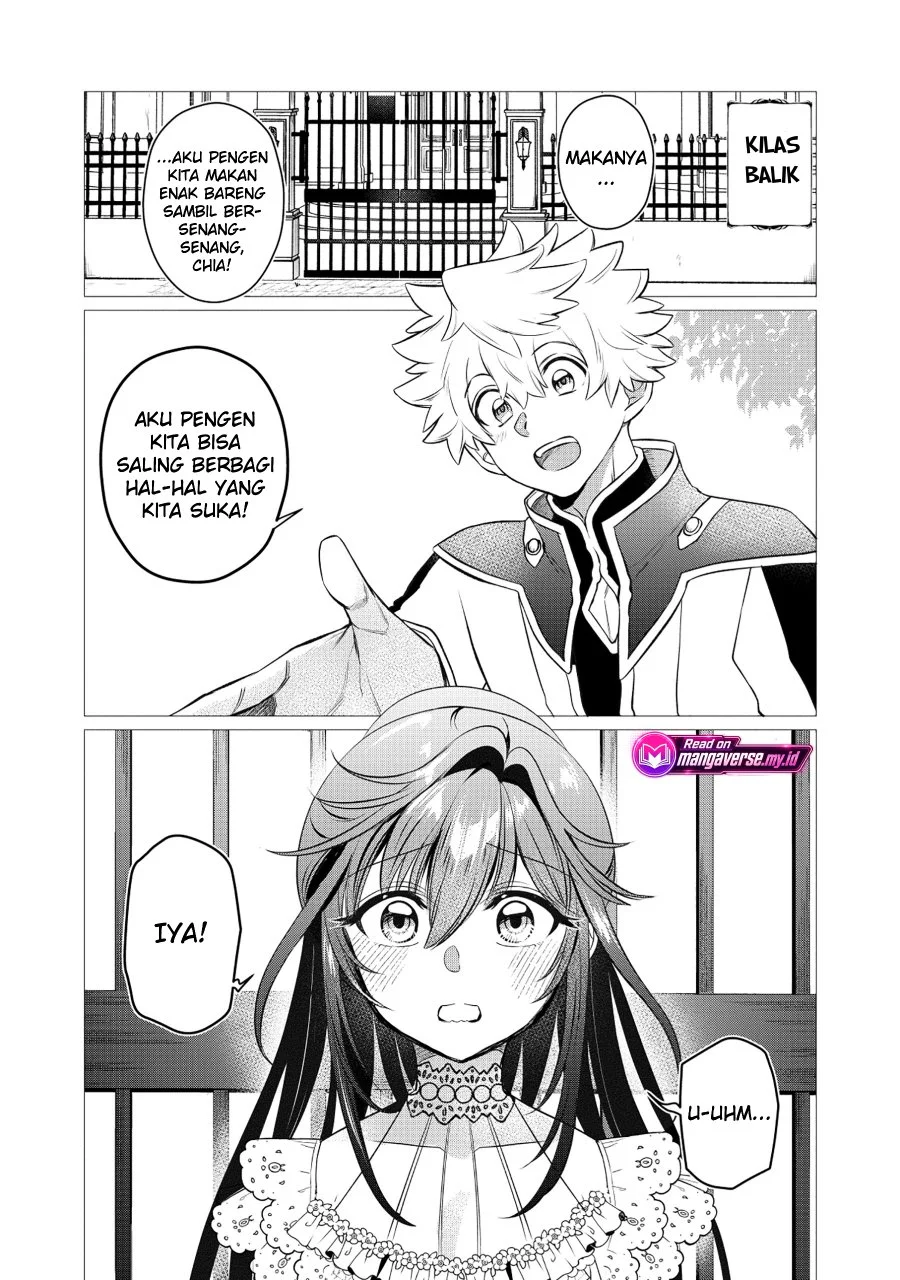 Shukuteki no Ie no Toushu wo Tsuma ni Moraimashita: Tsuma wa Karen de Hakanakute Yasashikute Kashikokute Kawaikute Saikou desu Chapter 3.1 Gambar 3