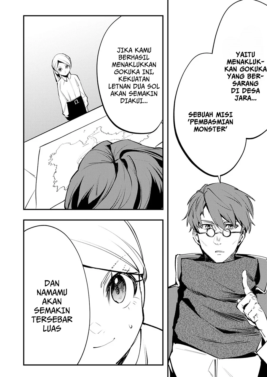 Shura Youjo no Eiyuutan ~Hanpa-sha to Iwa Reta Youhei, Youjo ni Tensei Shite Nariagaru~ Chapter 12 - Halaman 6