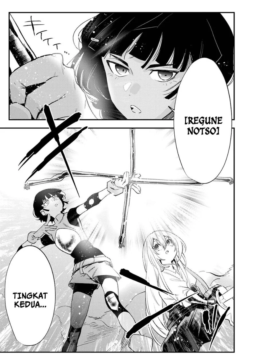 Shura Youjo no Eiyuutan ~Hanpa-sha to Iwa Reta Youhei, Youjo ni Tensei Shite Nariagaru~ Chapter 15 Gambar 5