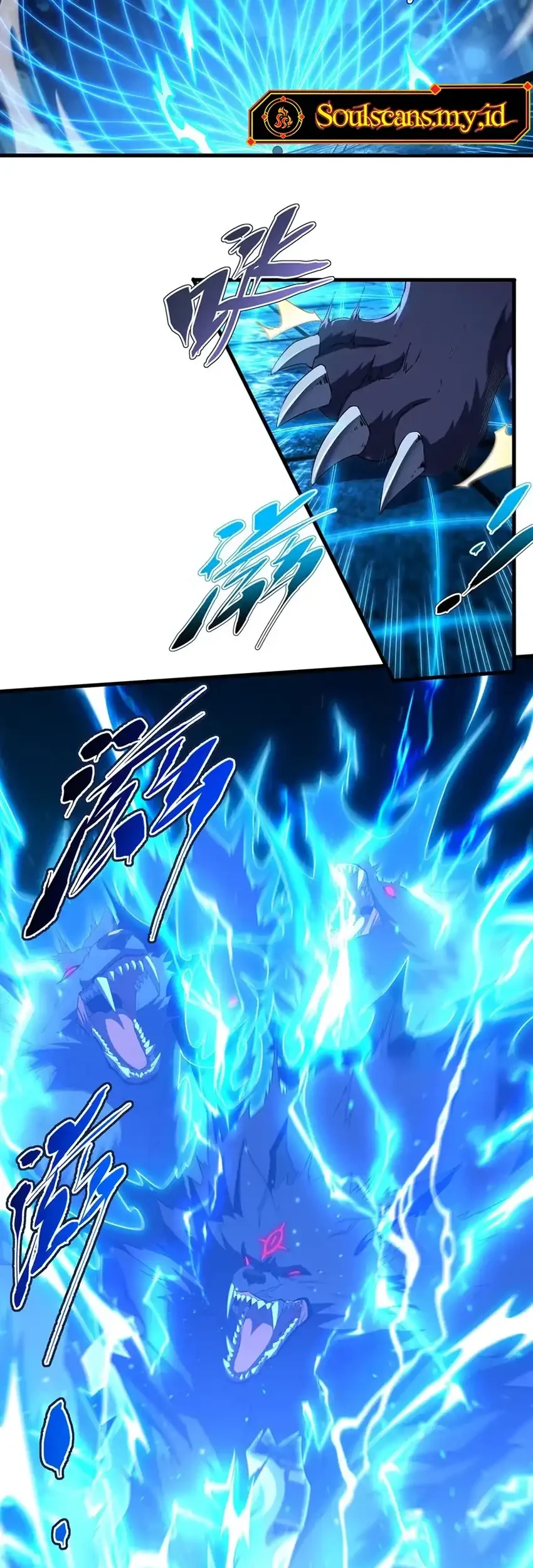 Shut Up, Evil Dragon, I Don’t Want to Raise a Child With You Anymore Chapter 101 Gambar 6
