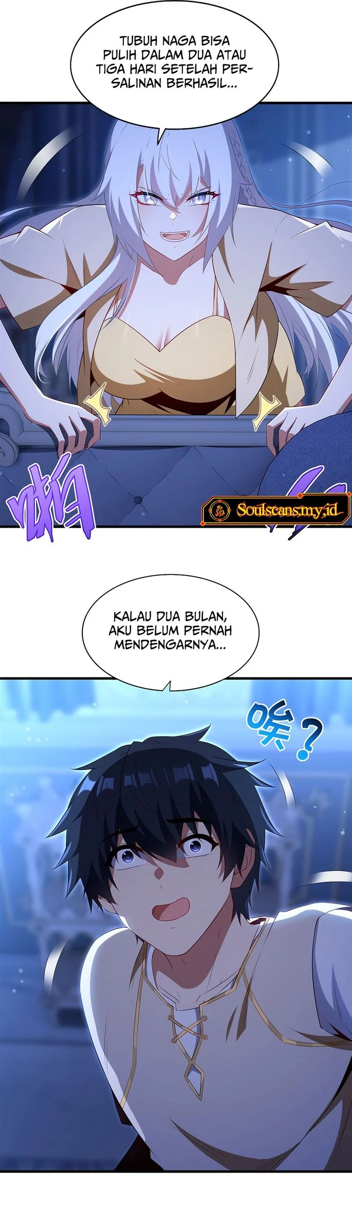Shut Up, Evil Dragon, I Don’t Want to Raise a Child With You Anymore Chapter 94 Gambar 5