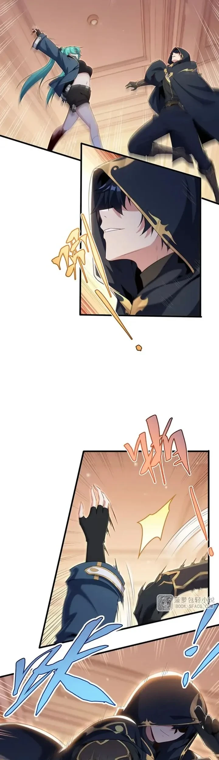 Shut Up, Evil Dragon, I Don’t Want to Raise a Child With You Anymore Chapter 99 Gambar 5